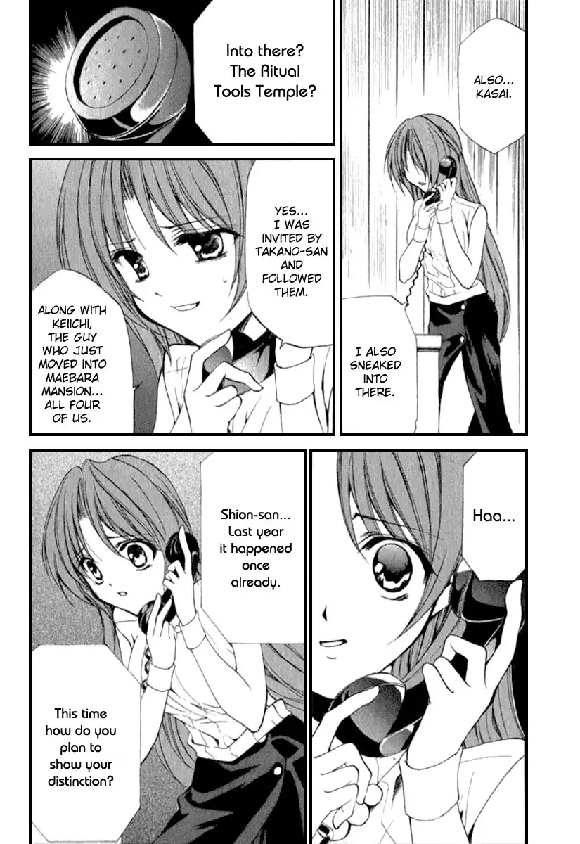 Higurashi no Naku Koro ni Kai - Meakashihen Chapter 13 10